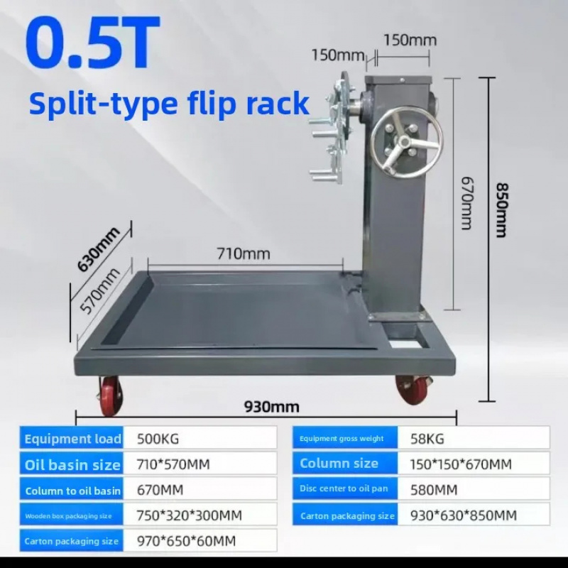 Automobile Engine Turning Fram - Engine Stand Heavy Duty review and price